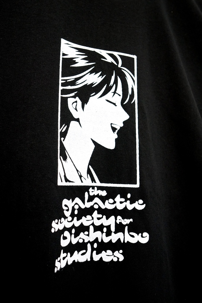 栗田U子Tシャツ|銀河美味しんぼ学会謹製
