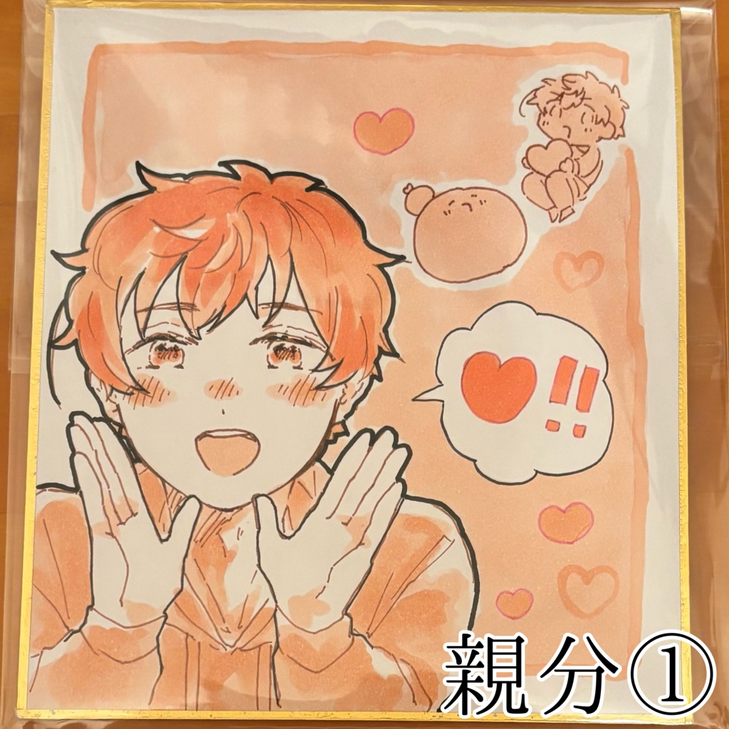 【西ロマ】ミニ色紙