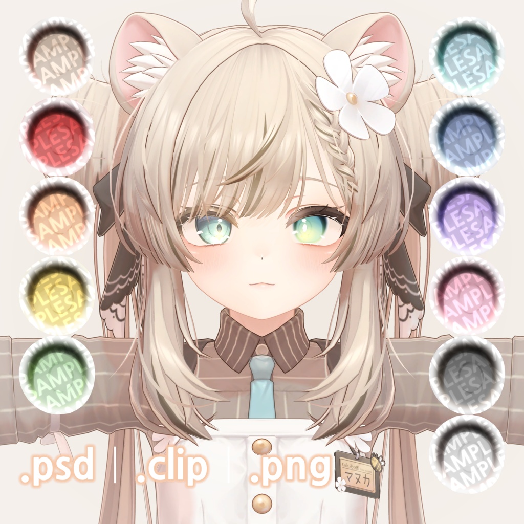 【 マヌカ 】CHEESE eyes&makeup texture