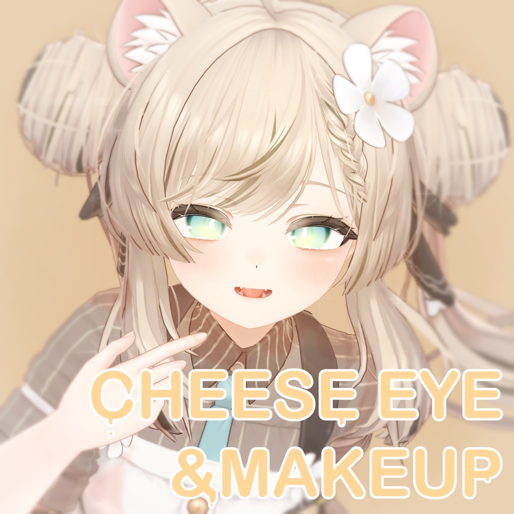 【 マヌカ 】CHEESE eyes&makeup texture