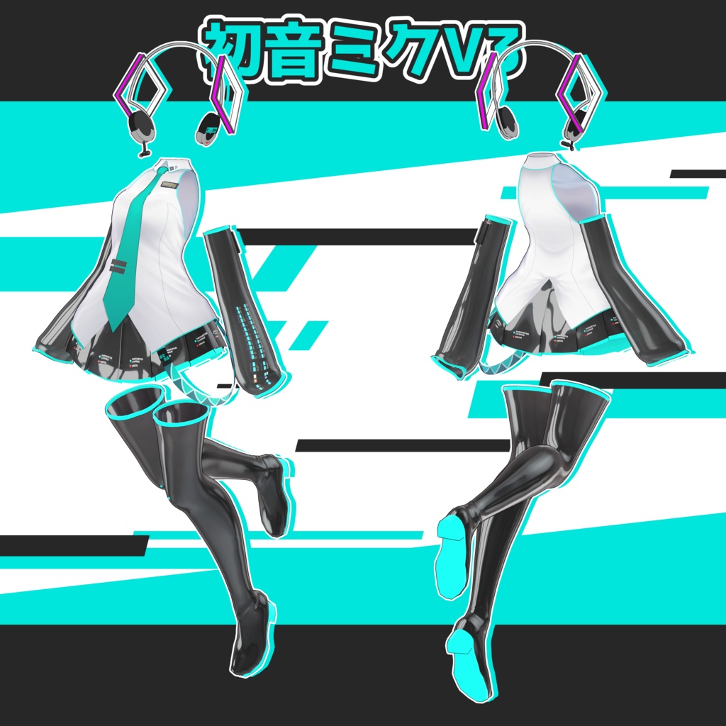 【Free】【3アバター対応】初音ミクV3コスプレ用モデル