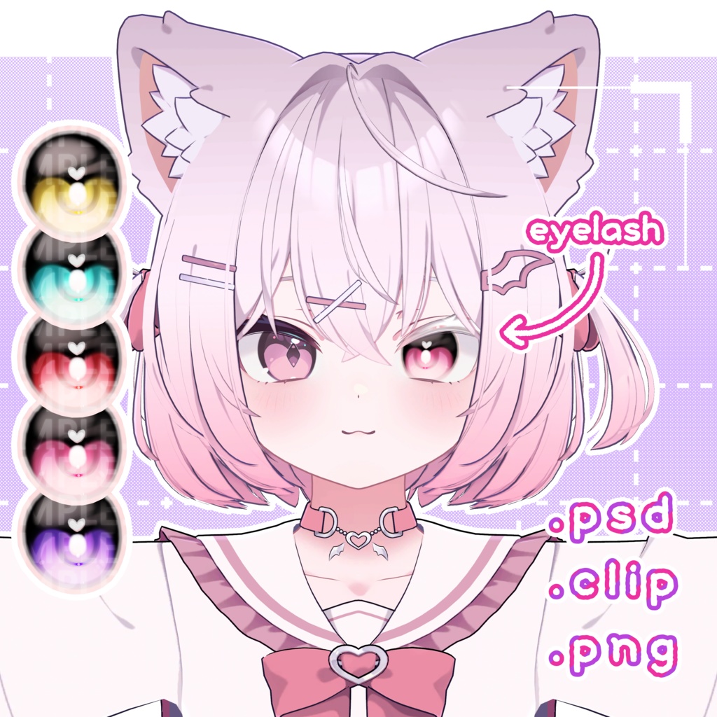 【 Chocolat 】sukkiri eyes&eyelash texture