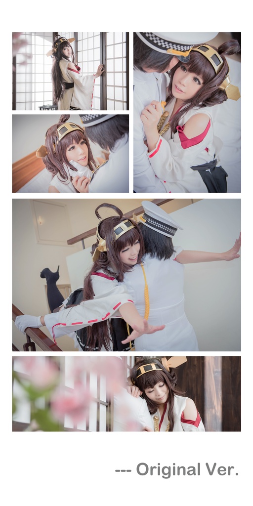 【金剛デース!】Ajo x Kongo