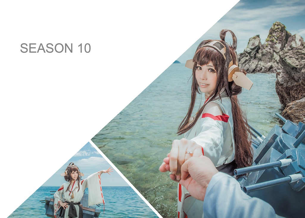 【金剛デース!】Ajo x Kongo