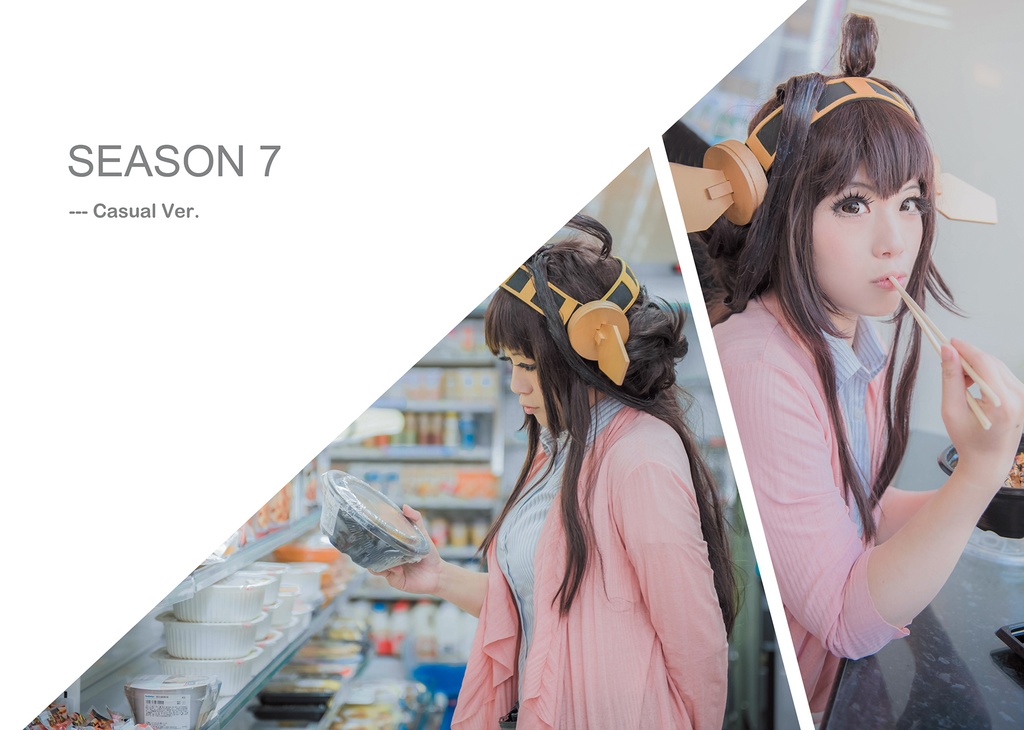 【金剛デース!】Ajo x Kongo