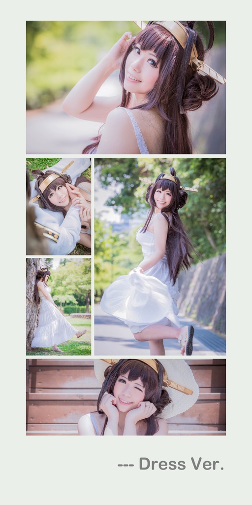 【金剛デース!】Ajo x Kongo