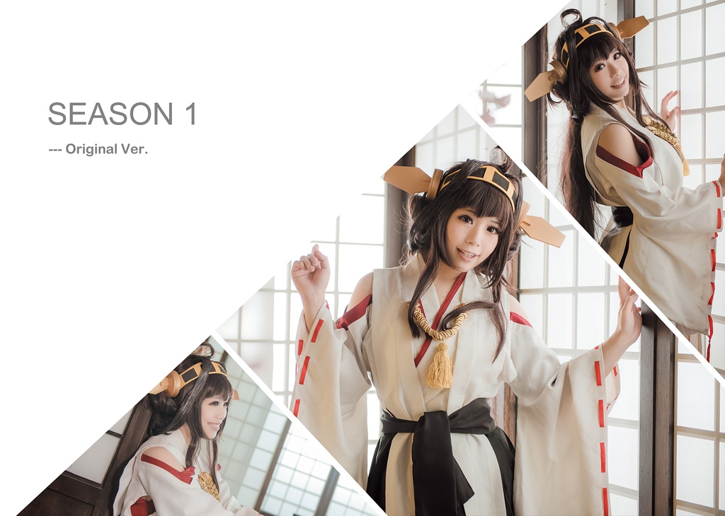 【金剛デース!】Ajo x Kongo