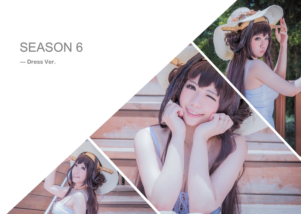 【金剛デース!】Ajo x Kongo