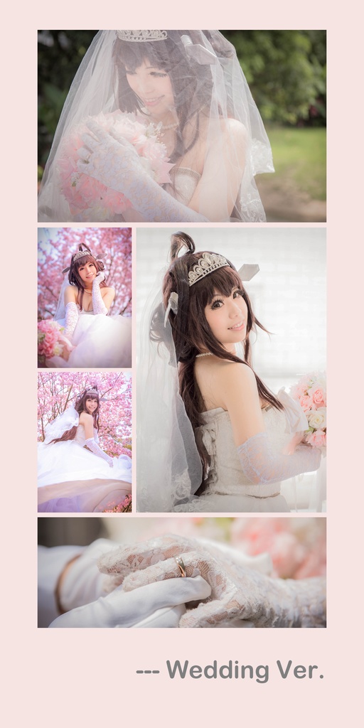 【金剛デース!】Ajo x Kongo