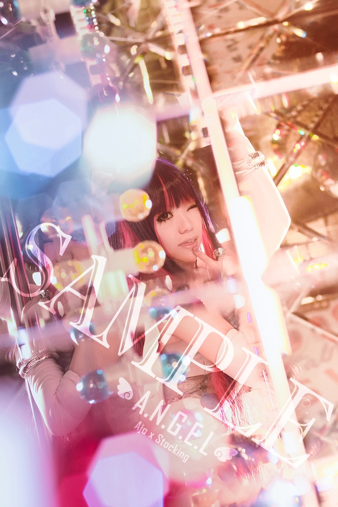 -A.N.G.E.L- Ajo x Stocking