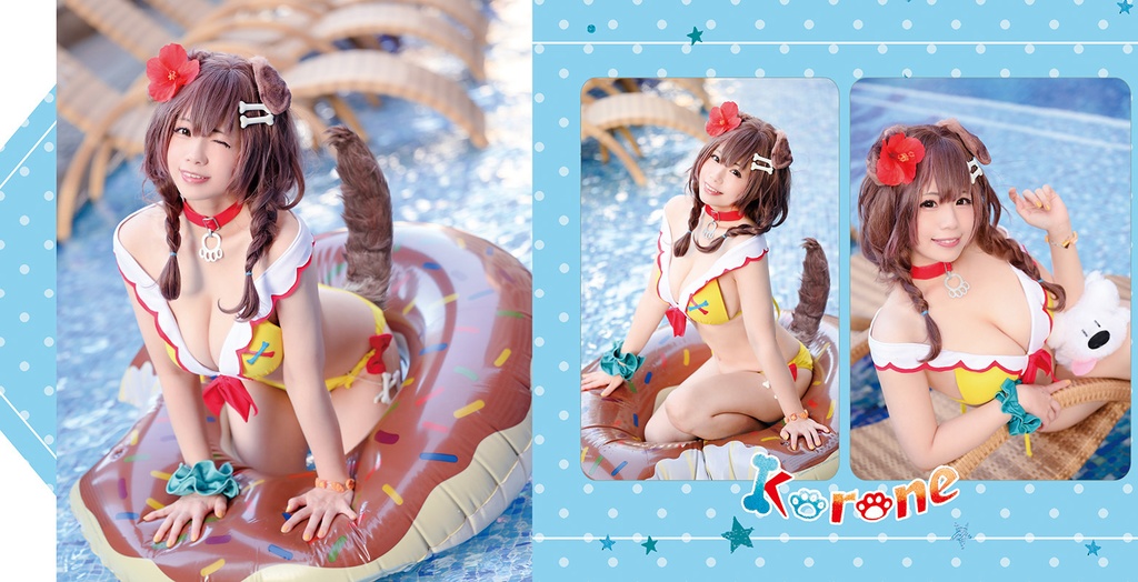 【おらよ563】- korone cosplay book -