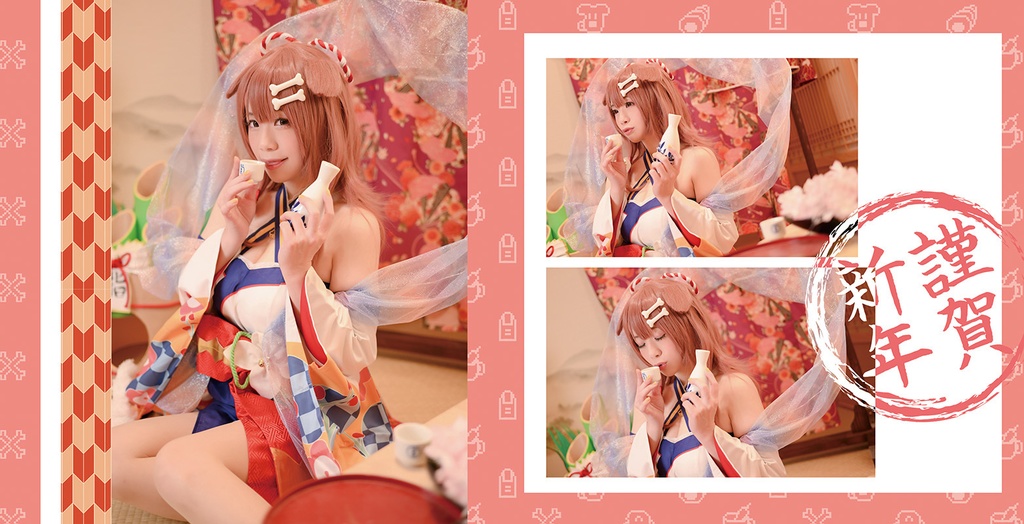 【おらよ563】- korone cosplay book -
