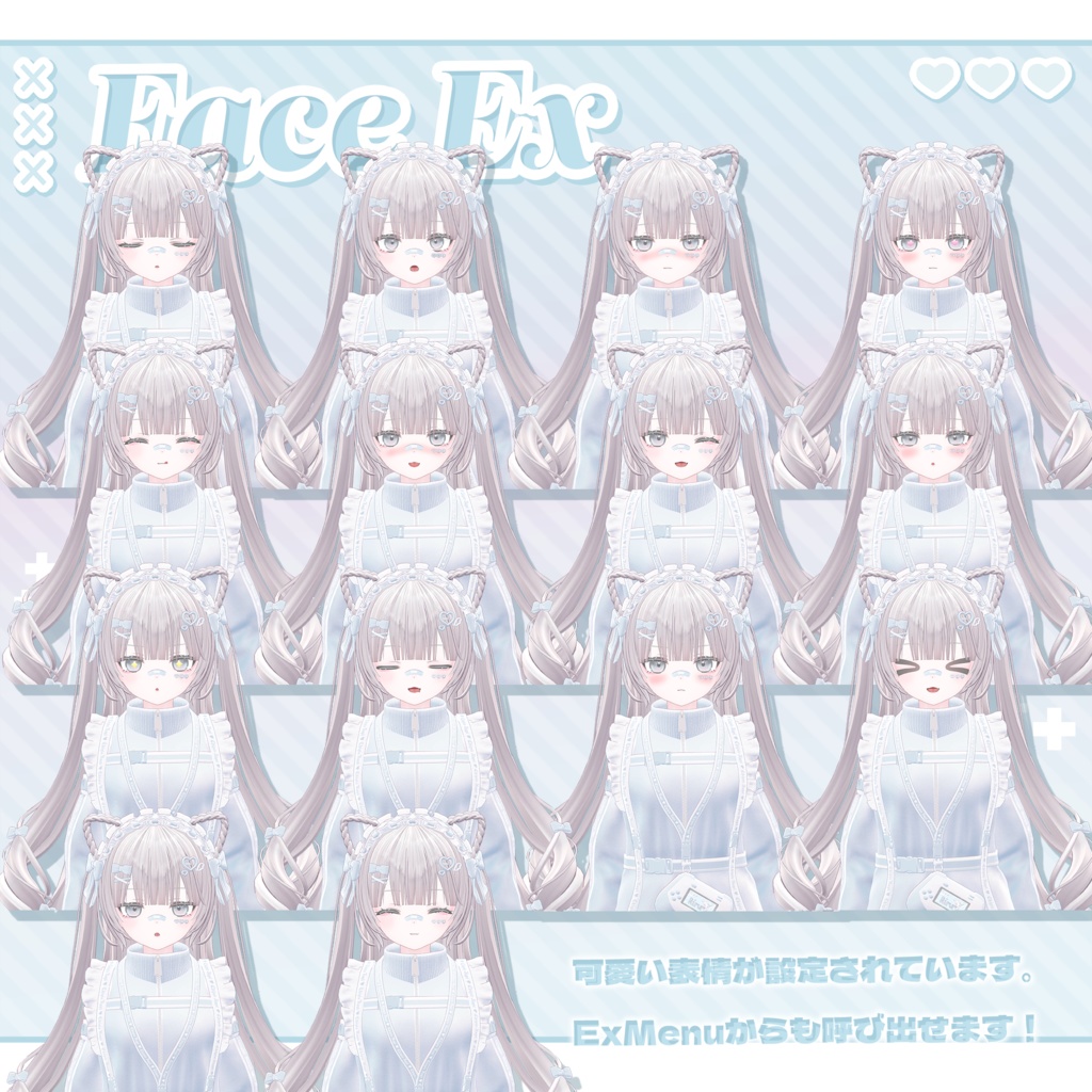 オリジナル3Dモデル「リルルRiruru」