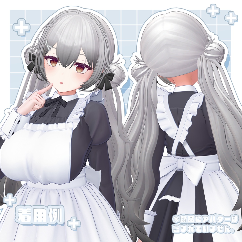 🤍12/21まで限定販売🤍Hair3Dmodel_FuwafuwaOdango【8avatar調整済】