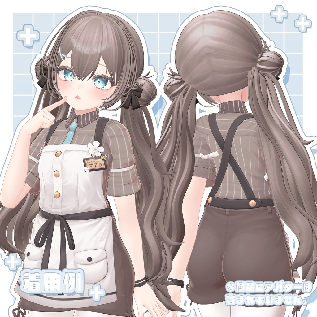 🤍12/21まで限定販売🤍Hair3Dmodel_FuwafuwaOdango【8avatar調整済】