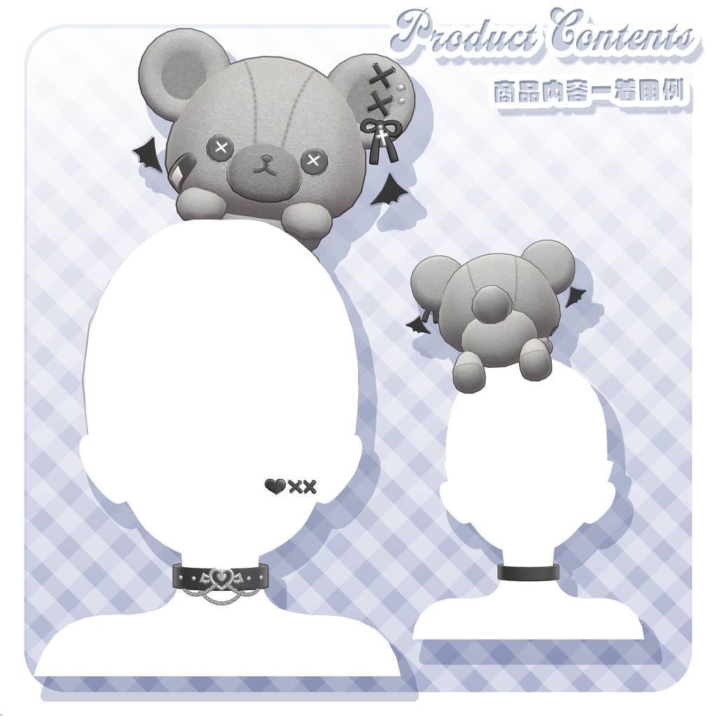 🤍期間限定販売🤍3Dmodel_Kumasan Accessories