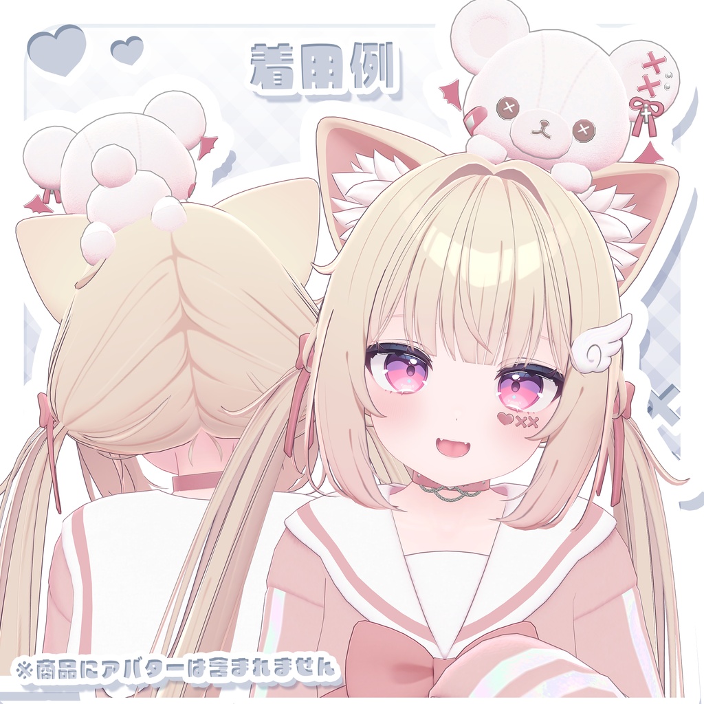 🤍期間限定販売🤍3Dmodel_Kumasan Accessories