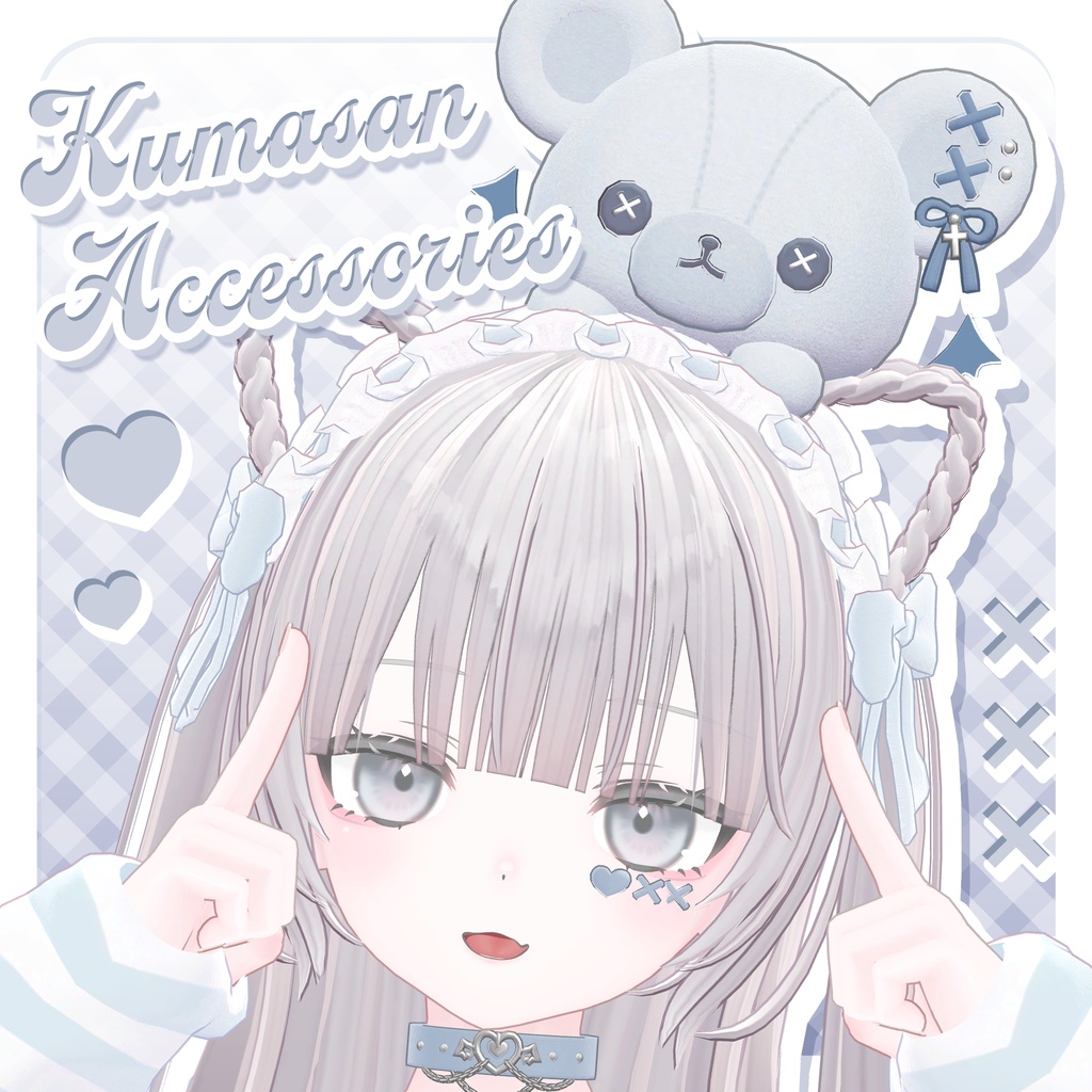 🤍期間限定販売🤍3Dmodel_Kumasan Accessories