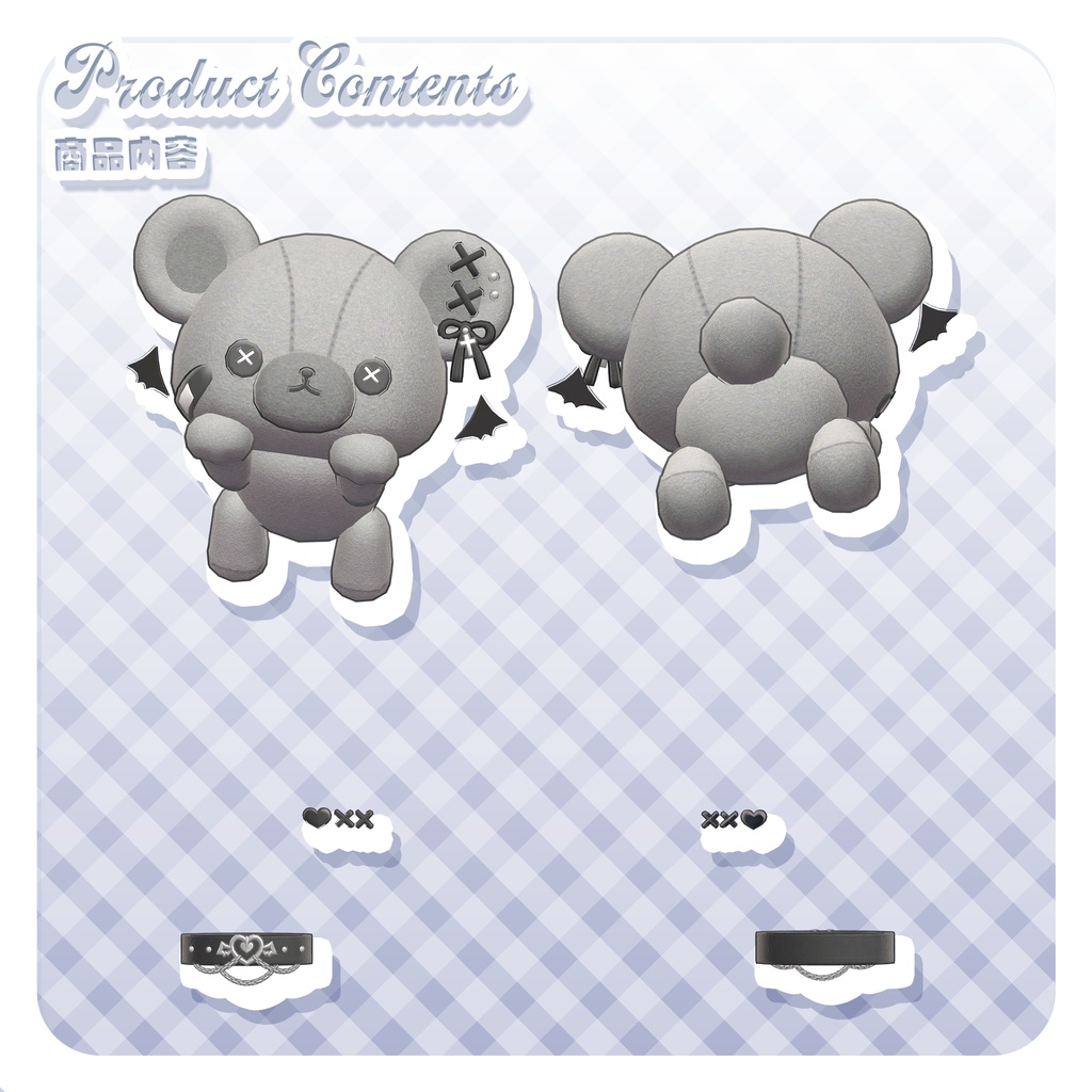 🤍期間限定販売🤍3Dmodel_Kumasan Accessories