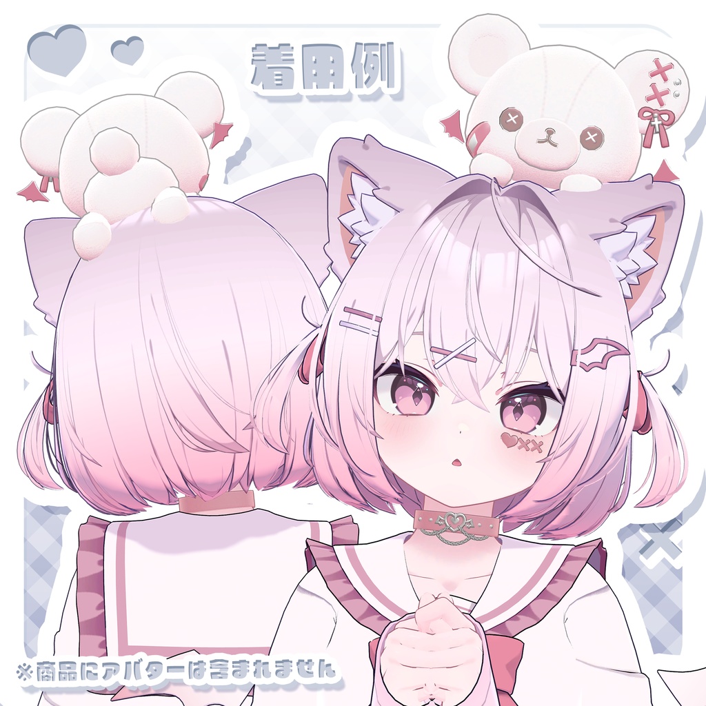 🤍期間限定販売🤍3Dmodel_Kumasan Accessories