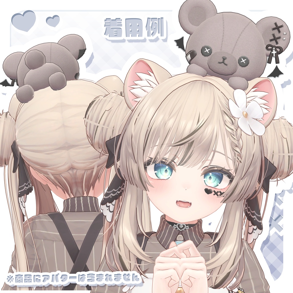 🤍期間限定販売🤍3Dmodel_Kumasan Accessories