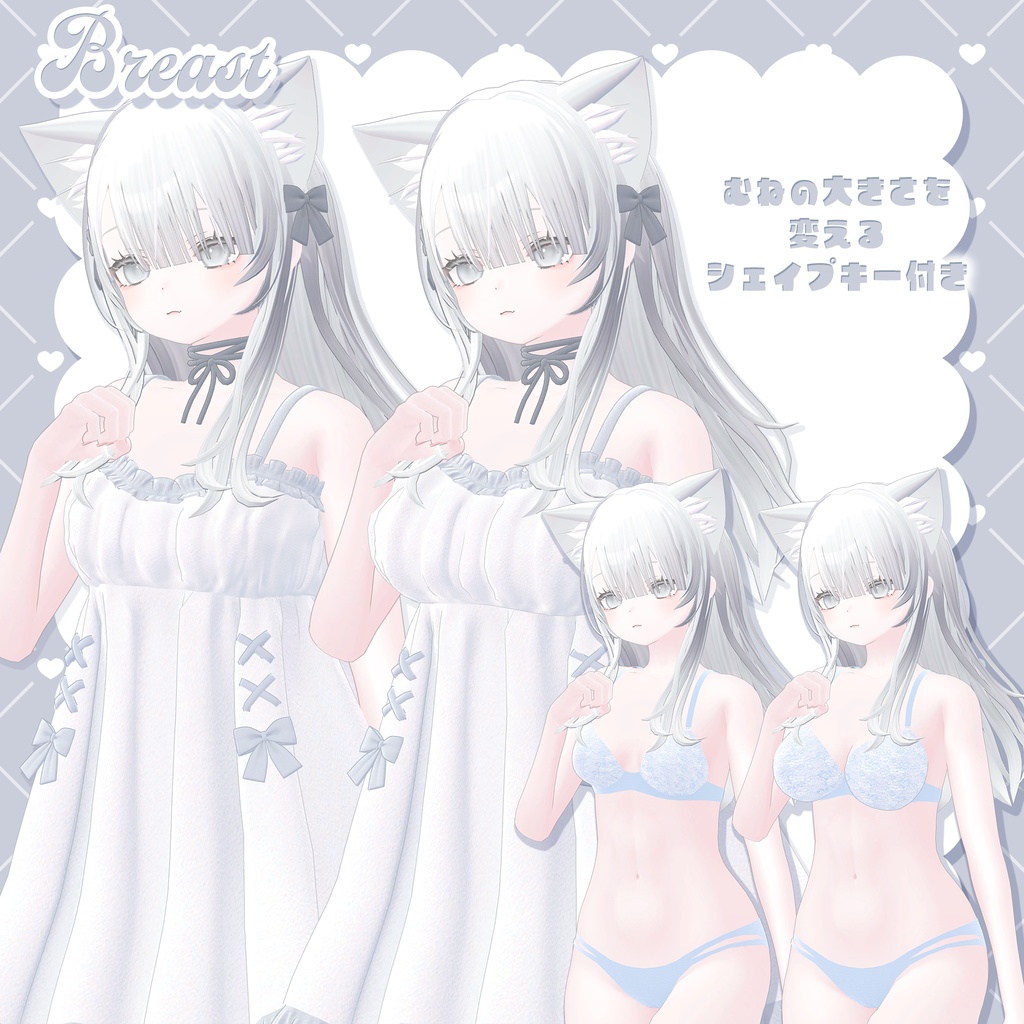 オリジナル3Dモデル「ももらんMomoran」