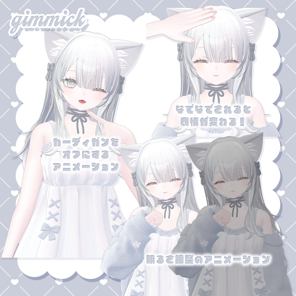 オリジナル3Dモデル「ももらんMomoran」