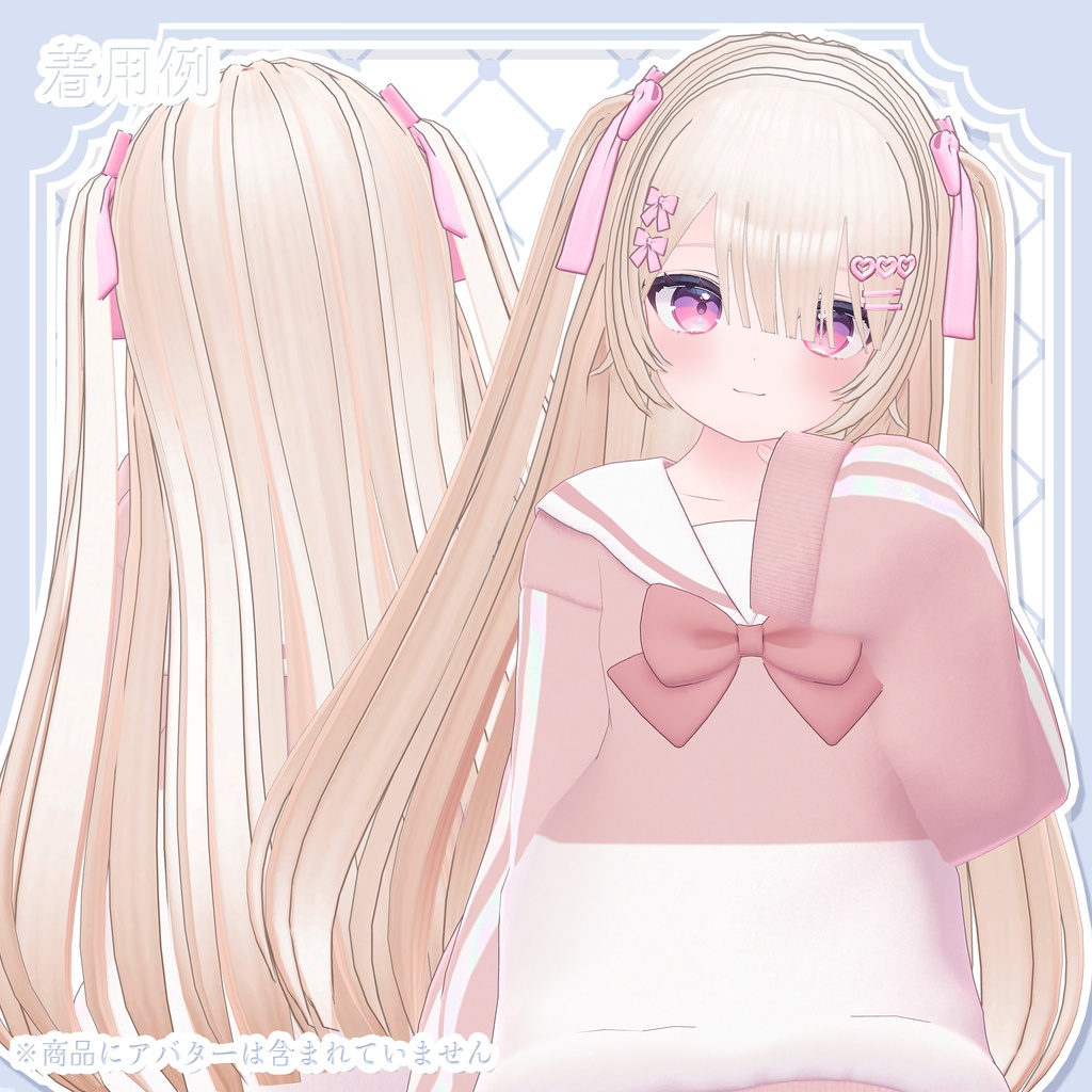 Hair3Dmodel_GothicStraightHalfTwin