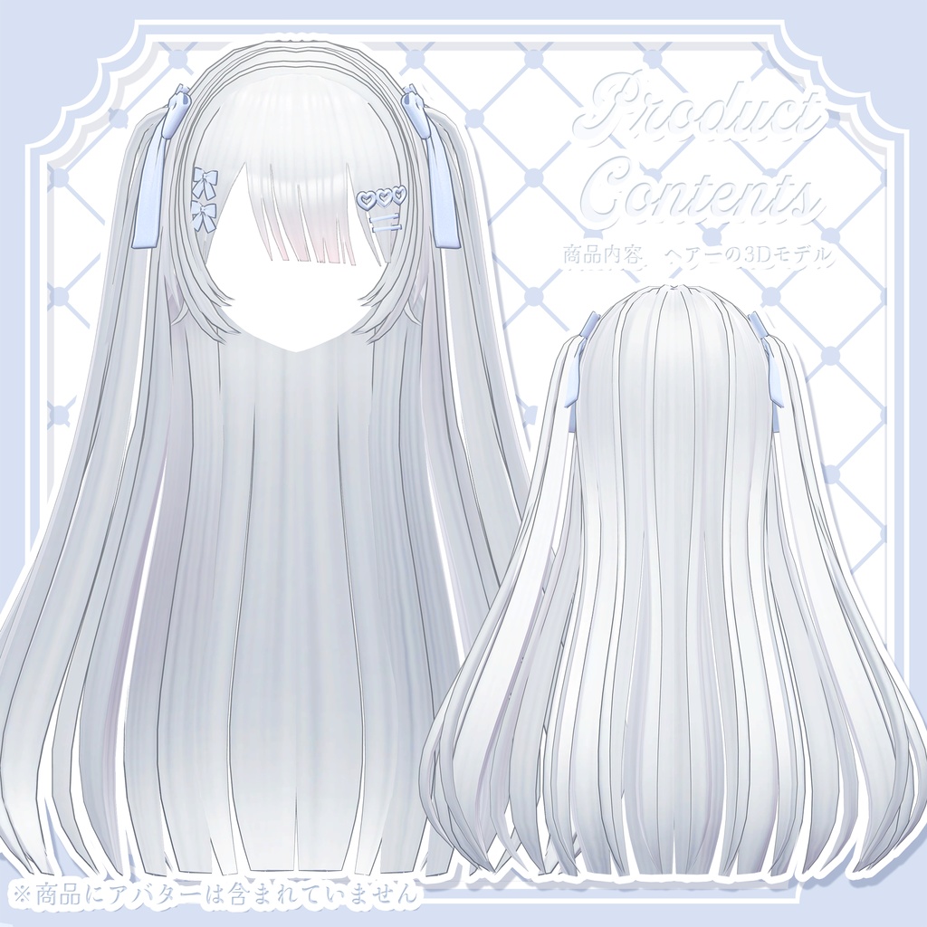 Hair3Dmodel_GothicStraightHalfTwin