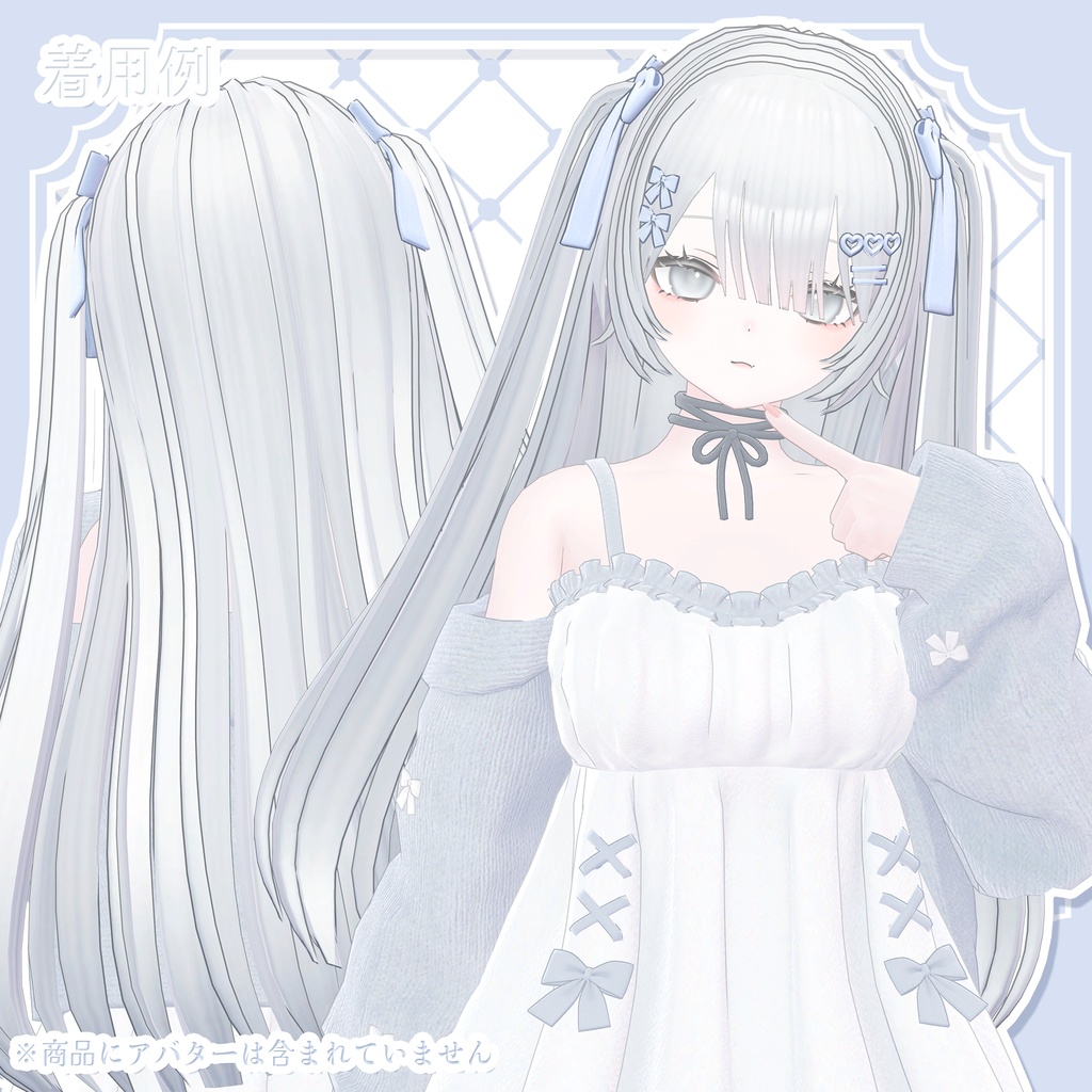 Hair3Dmodel_GothicStraightHalfTwin