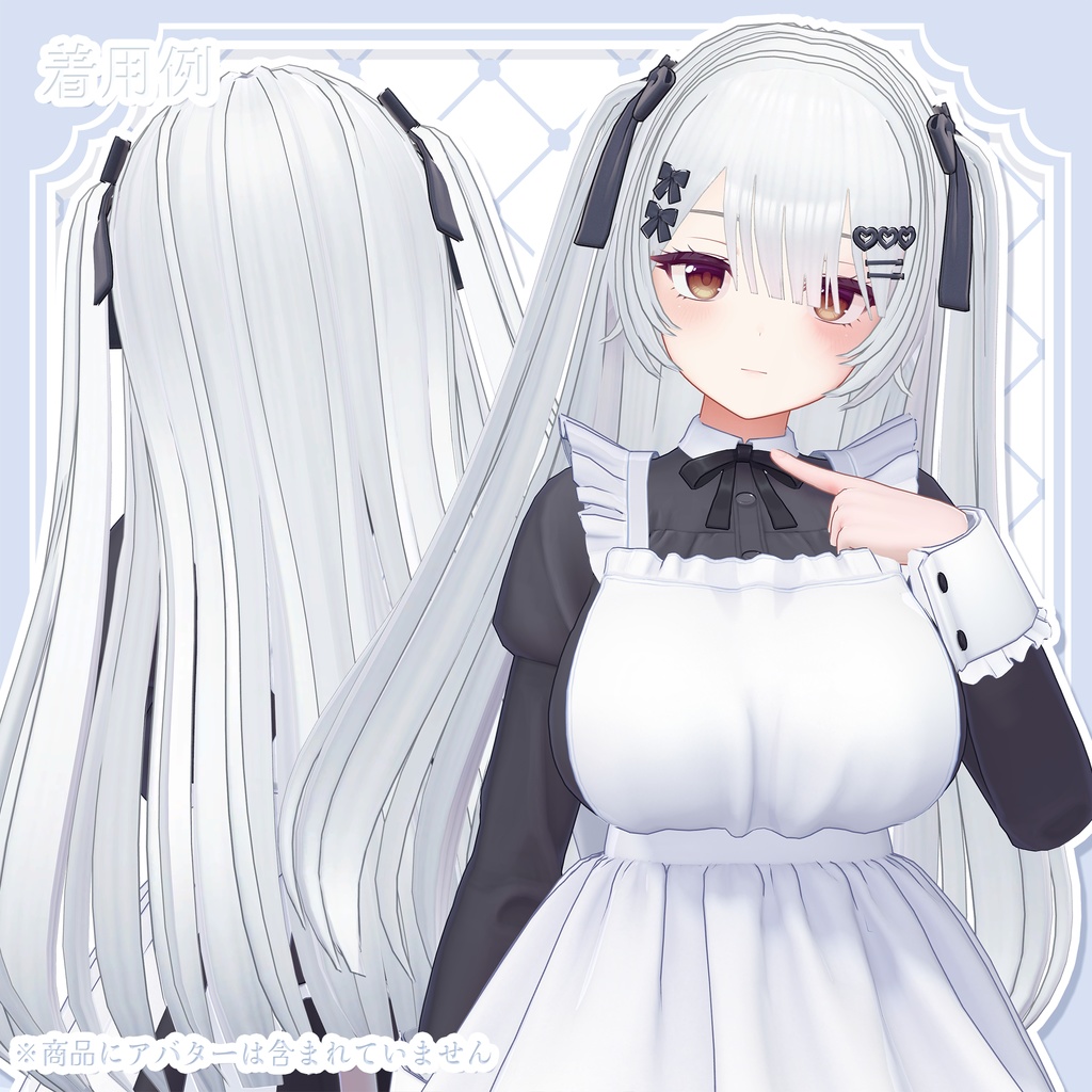 Hair3Dmodel_GothicStraightHalfTwin