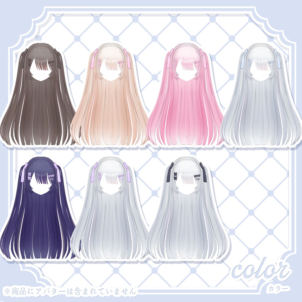 Hair3Dmodel_GothicStraightHalfTwin