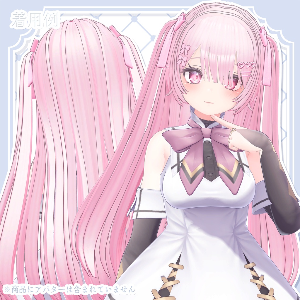 Hair3Dmodel_GothicStraightHalfTwin