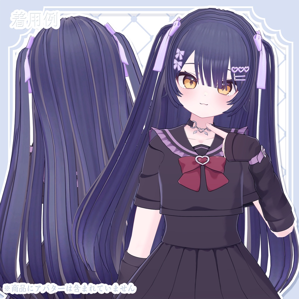 Hair3Dmodel_GothicStraightHalfTwin