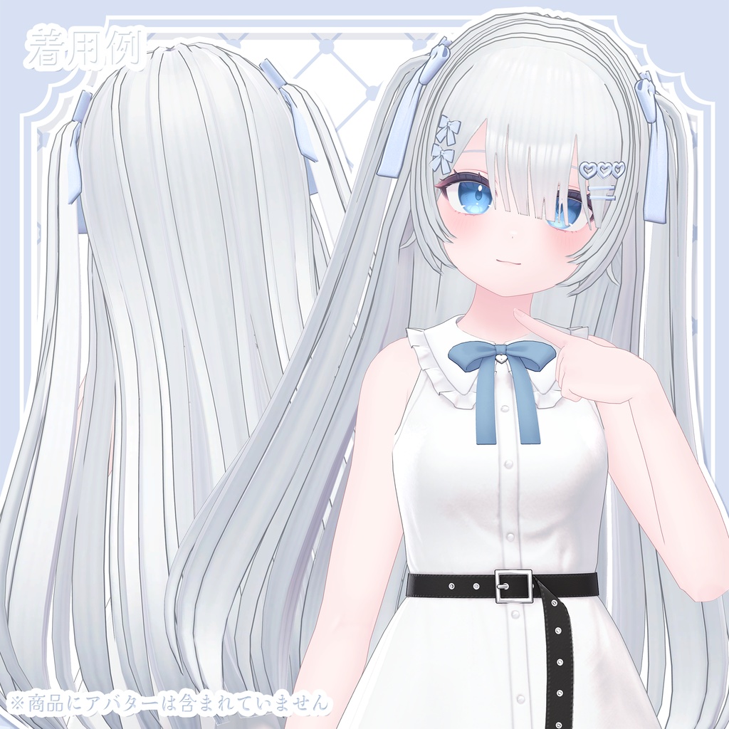 Hair3Dmodel_GothicStraightHalfTwin