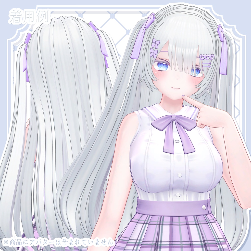 Hair3Dmodel_GothicStraightHalfTwin