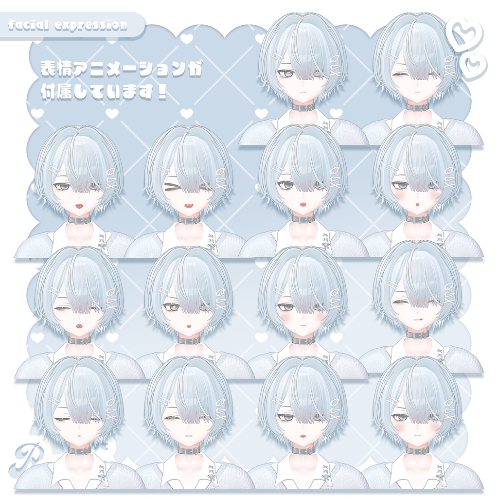 オリジナル3Dモデル「るりと Rurito」