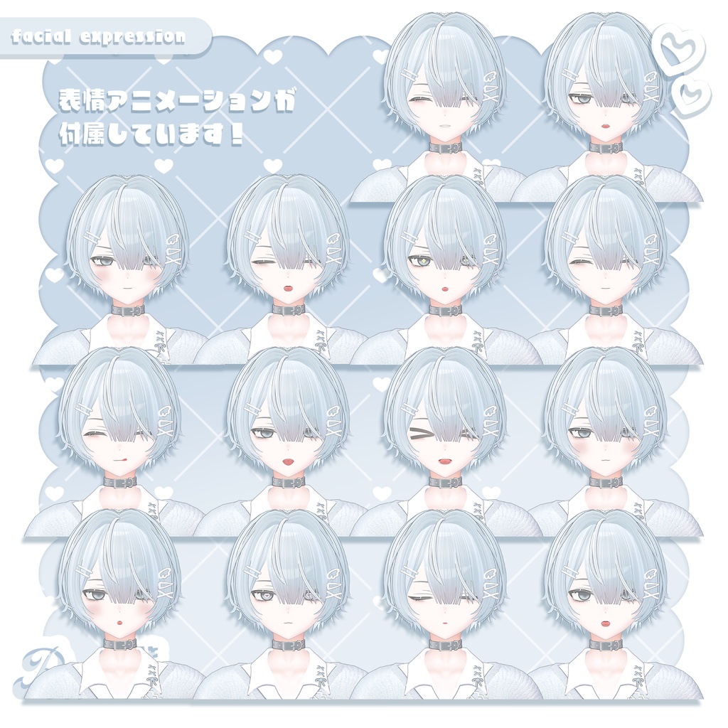 💙販売記念価格💙オリジナル3Dモデル「るりと Rurito」