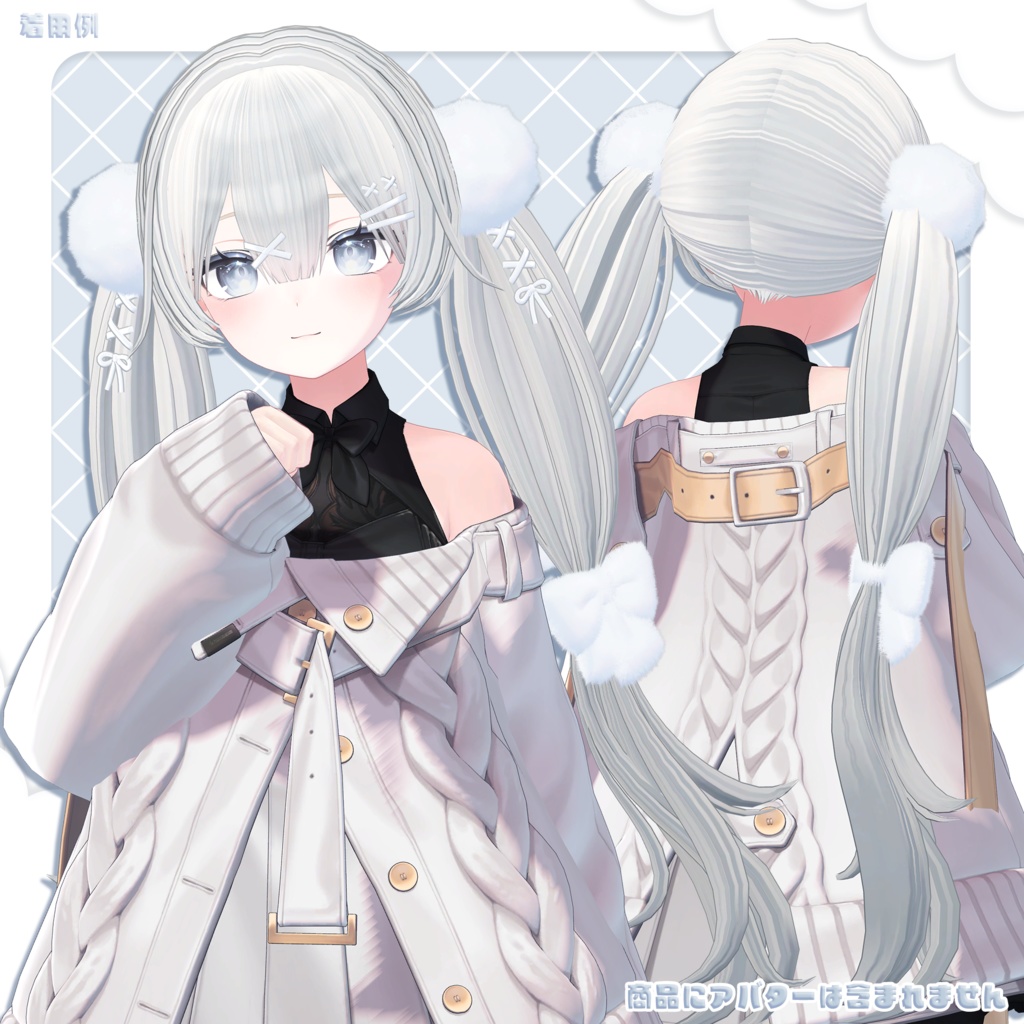 【Hair3Dmodel】3Dモデルゆるふわりぼんのツインテール YuruFuwaRibbonTwin