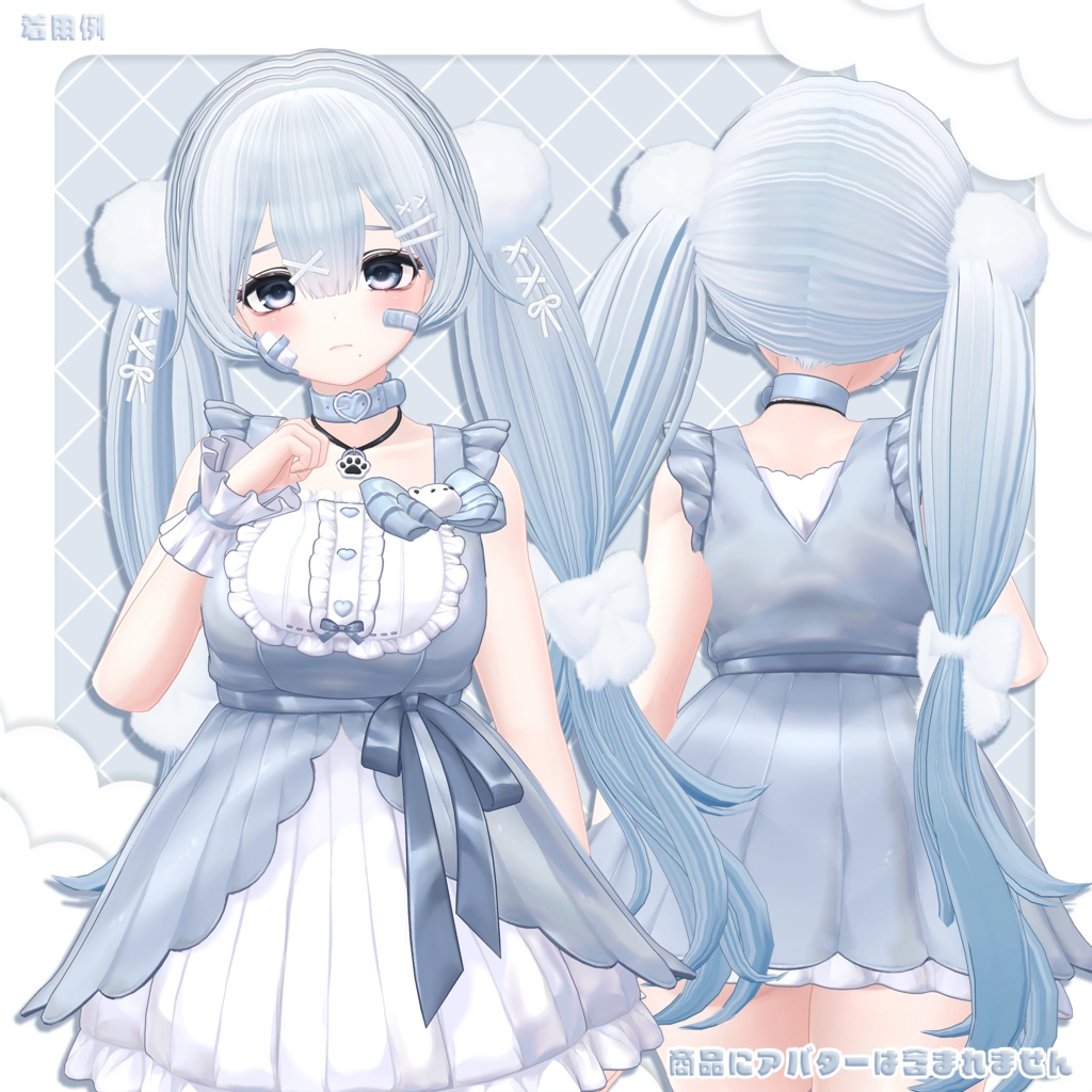 【Hair3Dmodel】3Dモデルゆるふわりぼんのツインテール YuruFuwaRibbonTwin