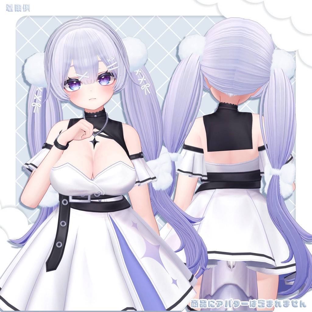 【Hair3Dmodel】3Dモデルゆるふわりぼんのツインテール YuruFuwaRibbonTwin