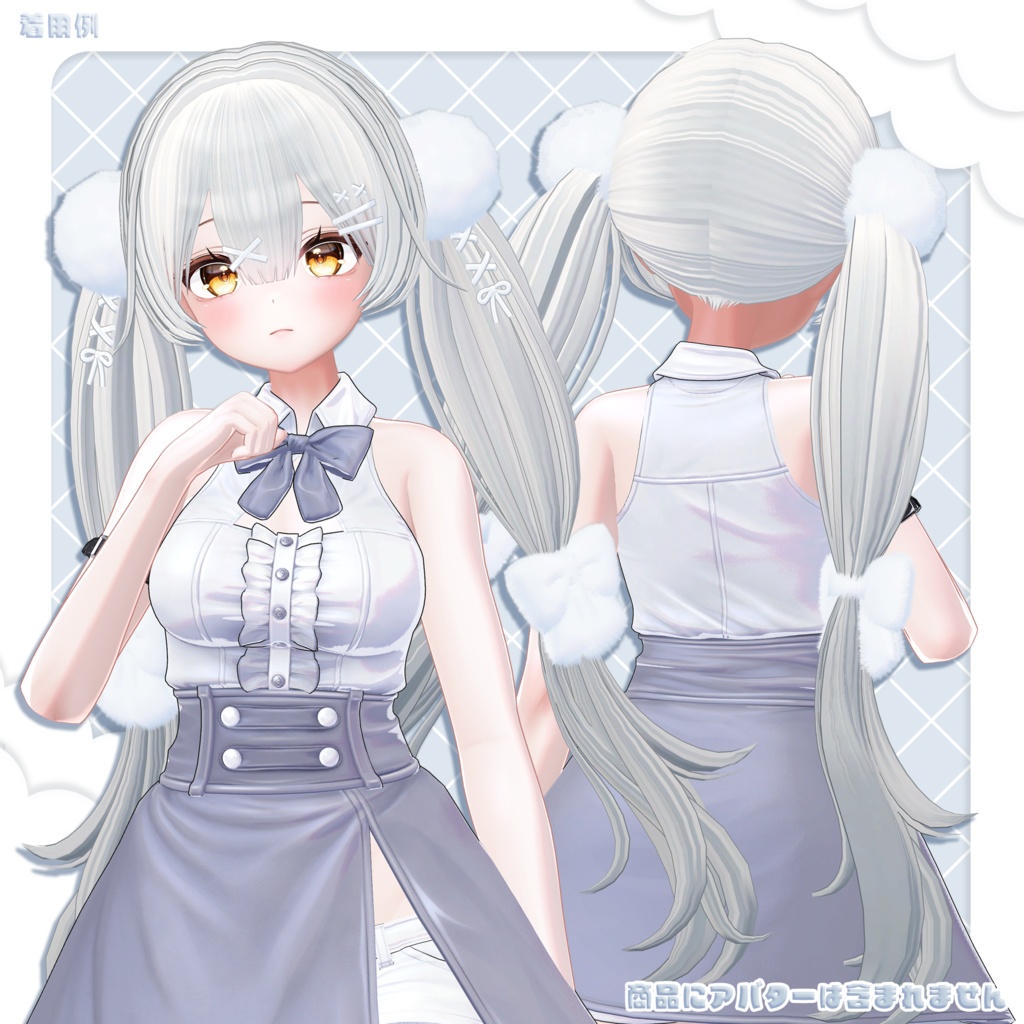 【Hair3Dmodel】3Dモデルゆるふわりぼんのツインテール YuruFuwaRibbonTwin