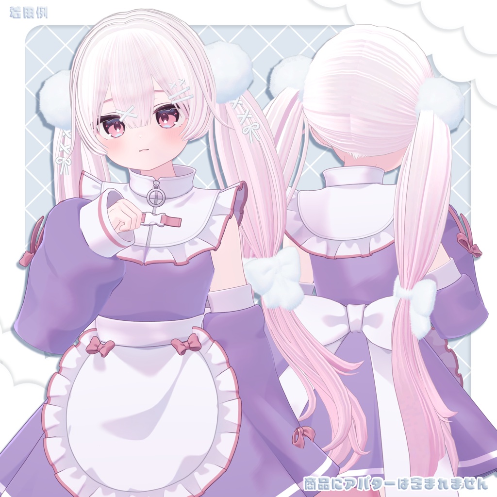 【Hair3Dmodel】3Dモデルゆるふわりぼんのツインテール YuruFuwaRibbonTwin