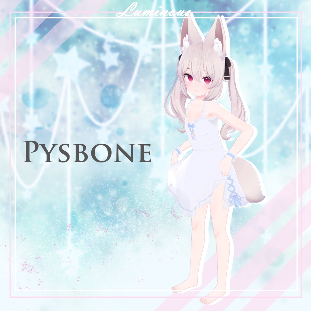 【複数アバター対応】ルミナスネグリジェ