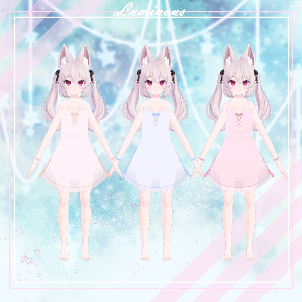 【複数アバター対応】ルミナスネグリジェ