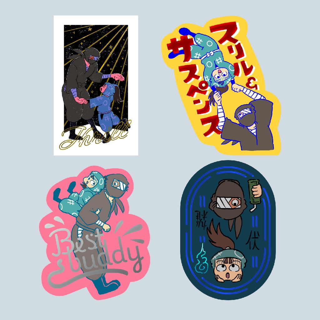 スリルとサスペンス箔ステッカー