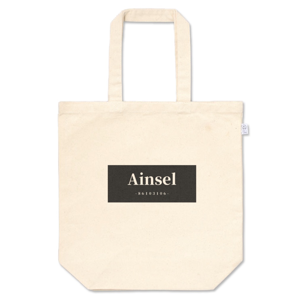 Ainselオリジナル トートバッグ