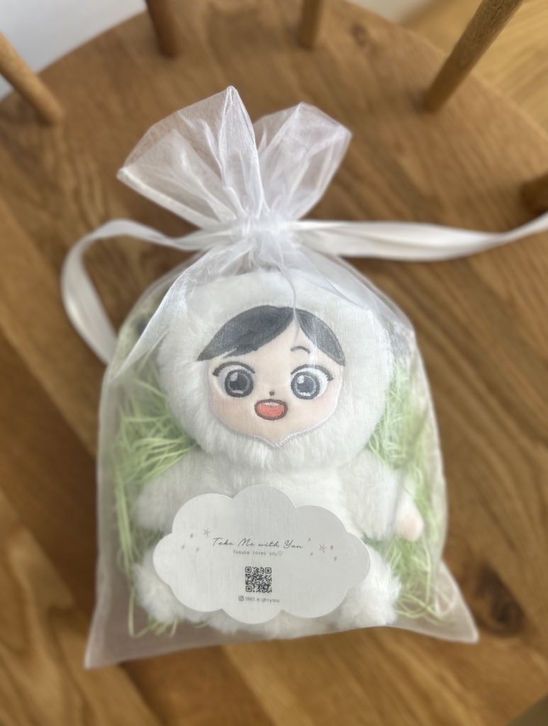 羊介ぬい　Take Me with You!