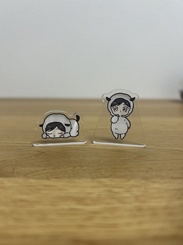 【自家通販】羊介ミニアクスタ