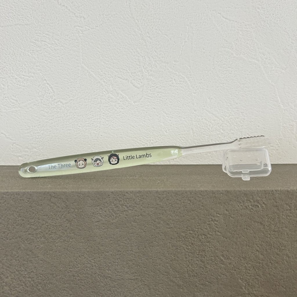 こひつじ歯ブラシ